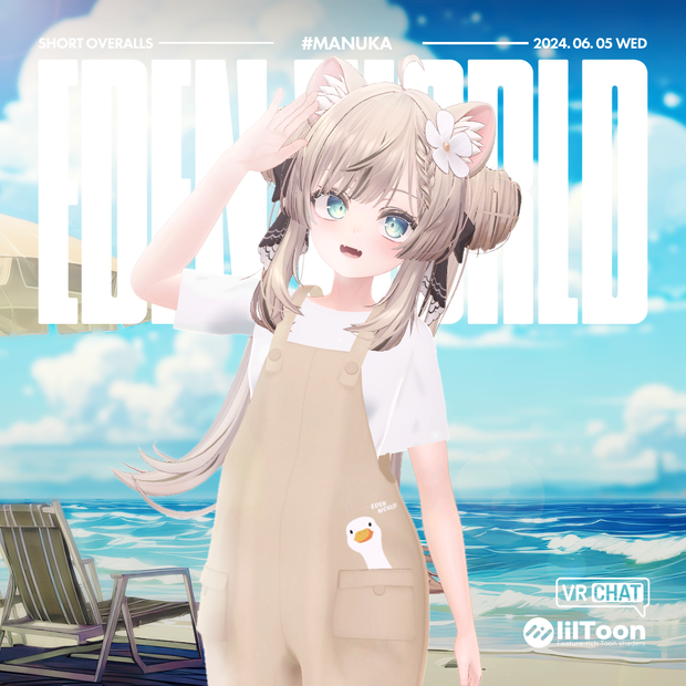 【マヌカ Manuka】Short Overalls