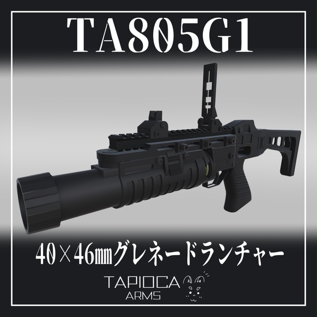 クーモデル 1/6 M79 グレネード ランチャー メタル・ウッドver