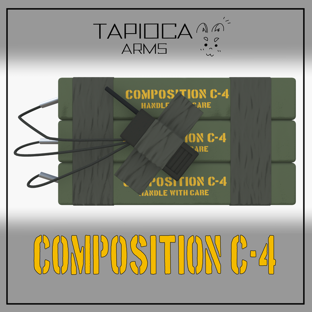 コンポジションC-4　(C4爆弾)　(VRC想定3Dモデル)