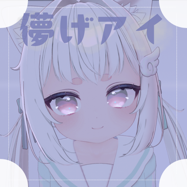 【無料/free】シフォン_キプフェル　儚げアイテクスチャ_10カラー