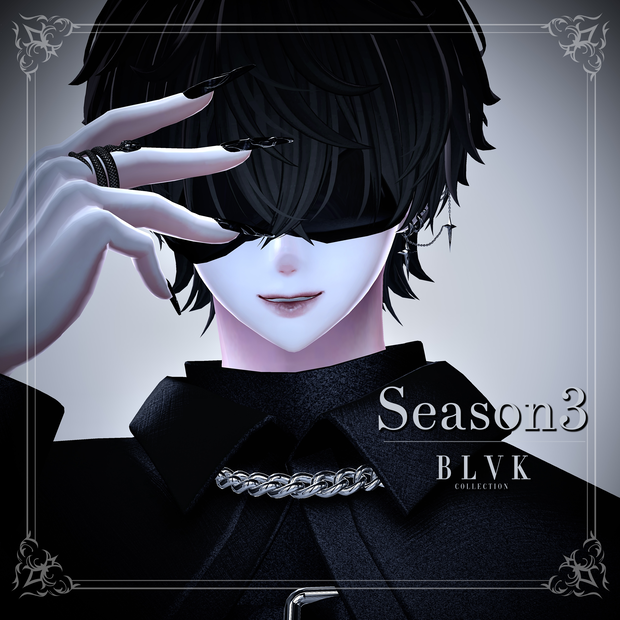 「BLVK S3 Fullset」オリジナル3Dモデル