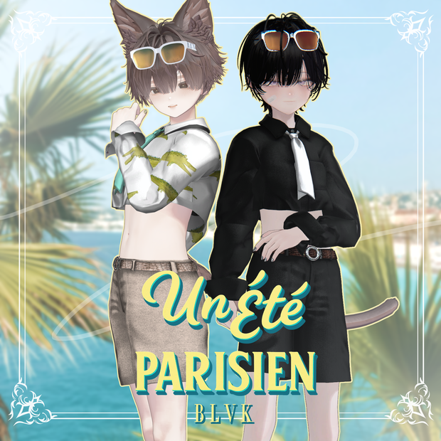 【20アバター対応】「Un Ete Parisien」オリジナル3D衣装