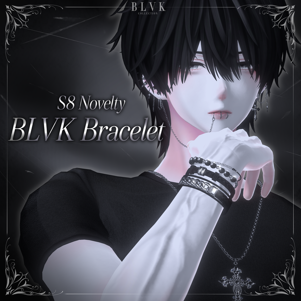 「BLVK Bracelet」オリジナル3Dモデル