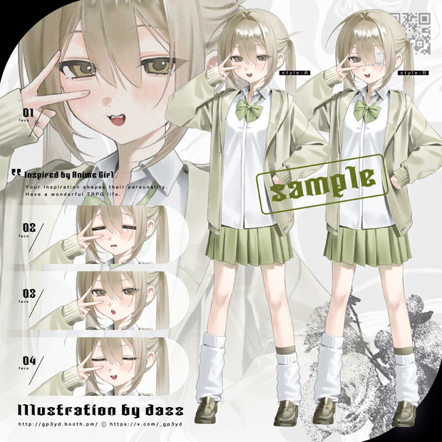 〖 立ち絵素材 〗adopt-06