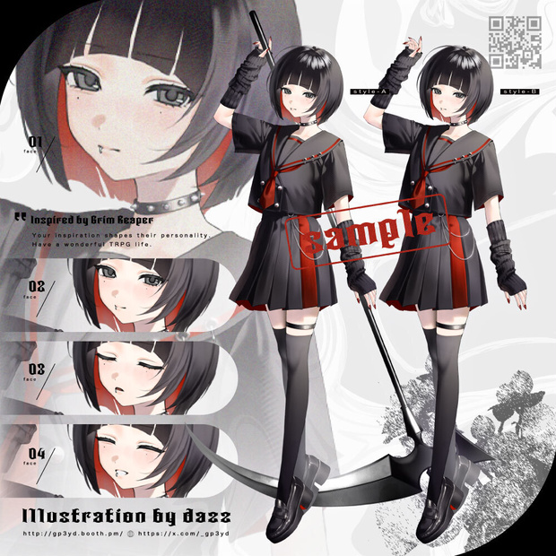 〖 立ち絵素材 〗adopt-07