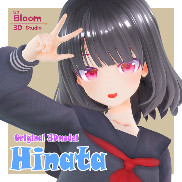 【オリジナル3Dモデル】"ひなた"-Hinata-
