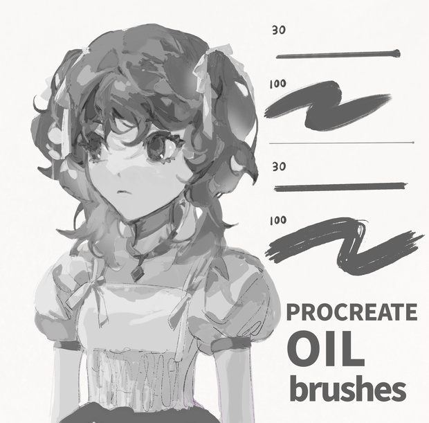 【Procreate】オイルブラシ