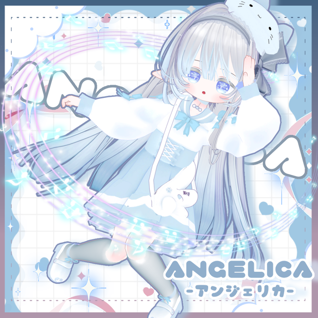 【7アバター対応】🪽ANGELICA-アンジェリカ-🪽