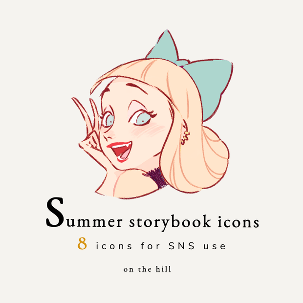 Summer storybook icons - 海外風DLアイコンセット(８点)