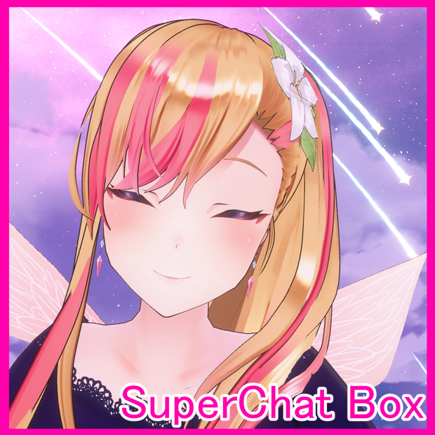 SuperChat BOX(投げ銭ボックス)