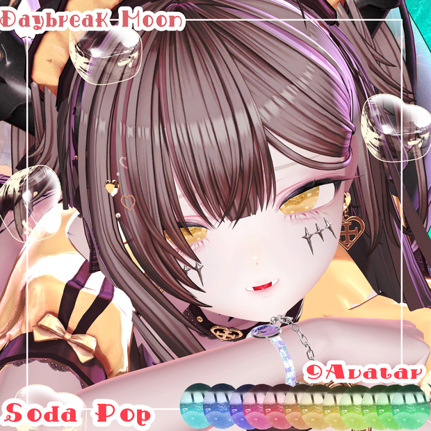 🌿🫧『Soda Pop♡EyeTextu』９Avatar対応！追加対応あり🫧🌿