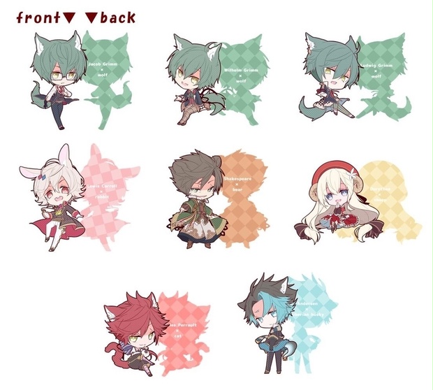 けもノーツキーホルダー マロンbook Booth