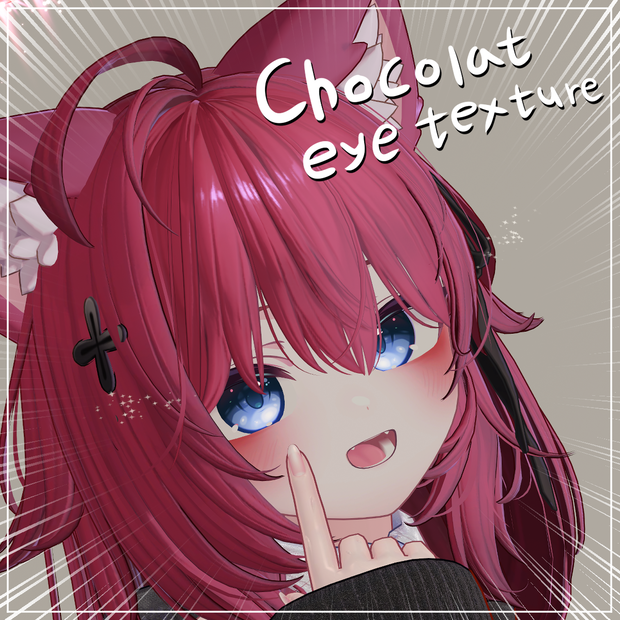 Use's Chocolat Eye Texture