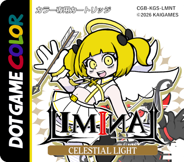 ROMデータ「LIMINAL -CELESTIAL LIGHT- 天使ver.」
