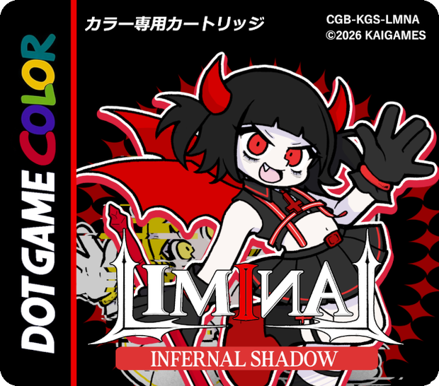 ROMデータ「LIMINAL -INFERNAL SHADOW- 悪魔ver.」