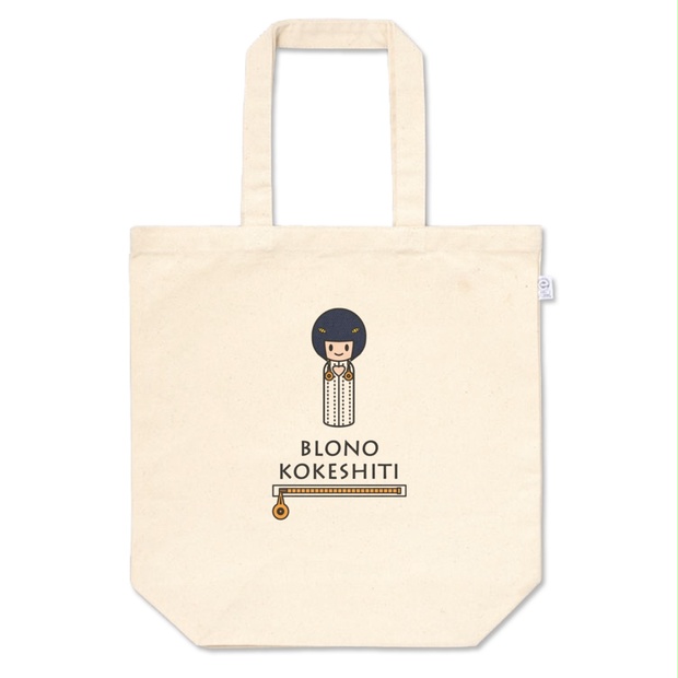 839e8c1e-779c-4528-a912-