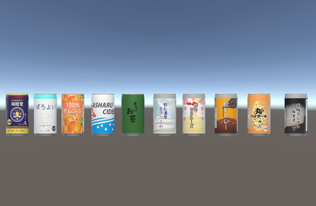 【cluster向け】缶の飲み物セット