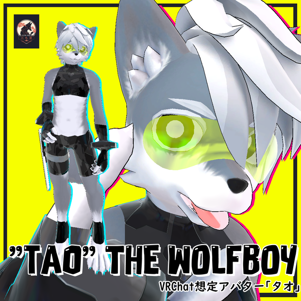 タオくん/Tao/ VRChat Avatar 3D Model