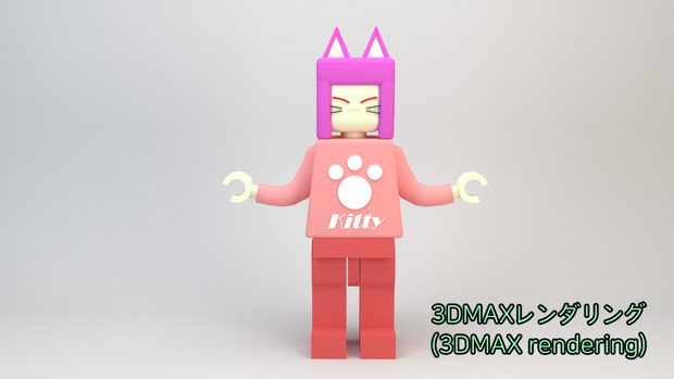 レゴ猫 (Lego Cat)