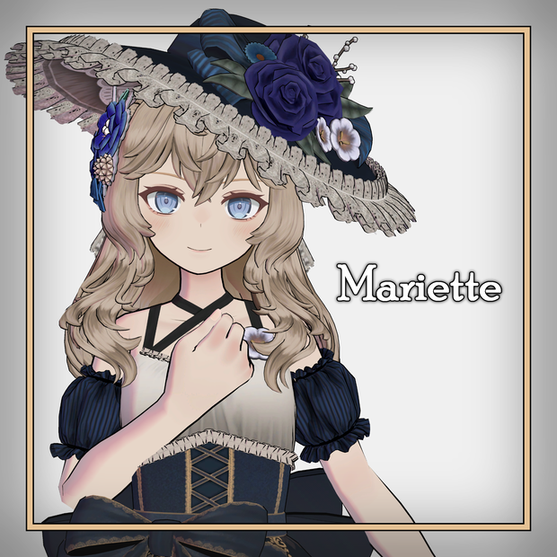 【オリジナル3Dモデル】Mariette（マリエット）