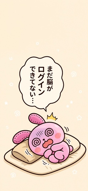 apumaru - BOOTH