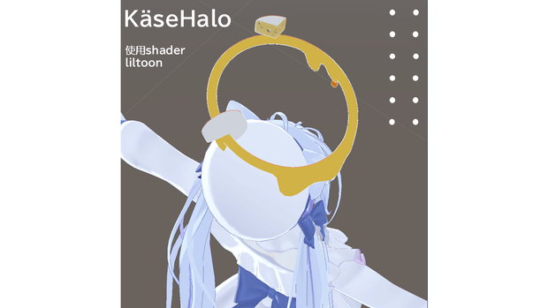 KäseHalo