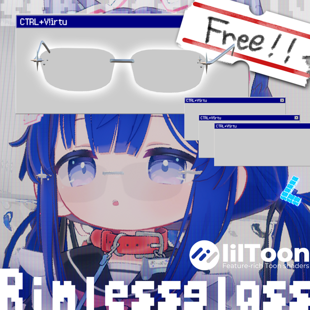 [ꜰʀᴇᴇ]普通のリムレスメガネ[MA対応]