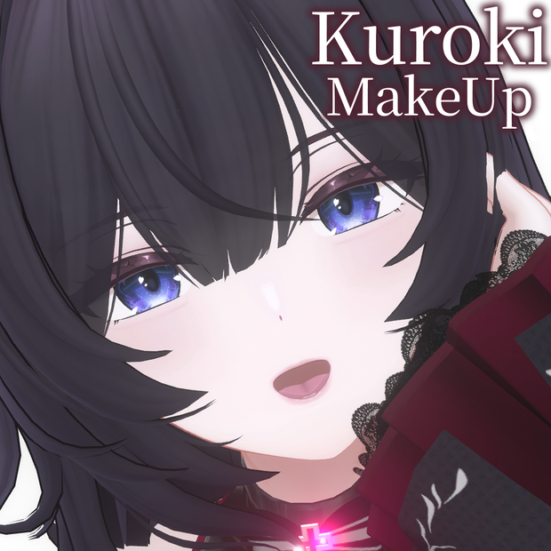 【SALE】黑见 -Kuroki- MakeUpTexture