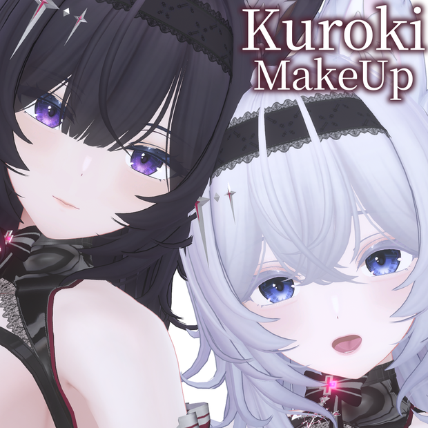 黑见 -Kuroki- MakeUpTexture