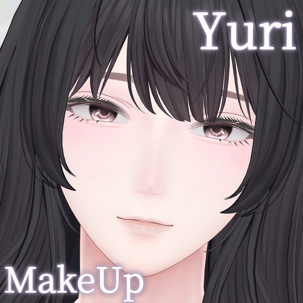 悠莉 -Yuri- 専用 GirlyMakeUpTexture