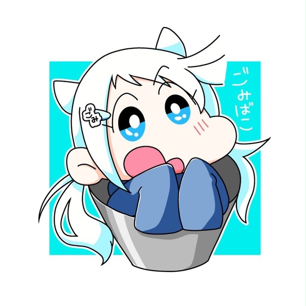 f7b992d3-74bf-48bc-b34b- 