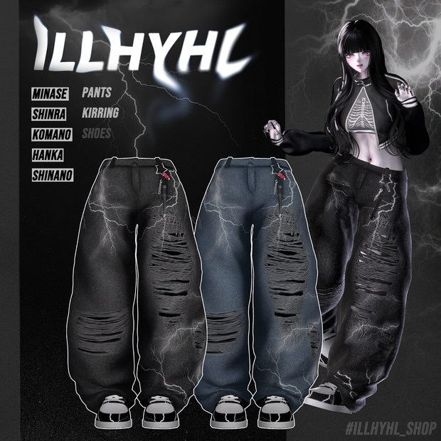 ILLHYHL_PANTS