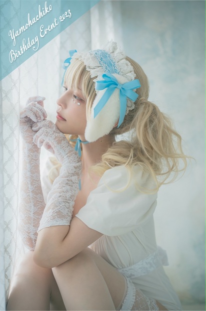 10/22 やもはちこ 生誕チェキ - biscafe - BOOTH