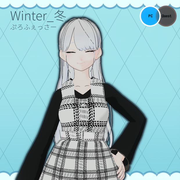 3Dモデル_Winter_冬
