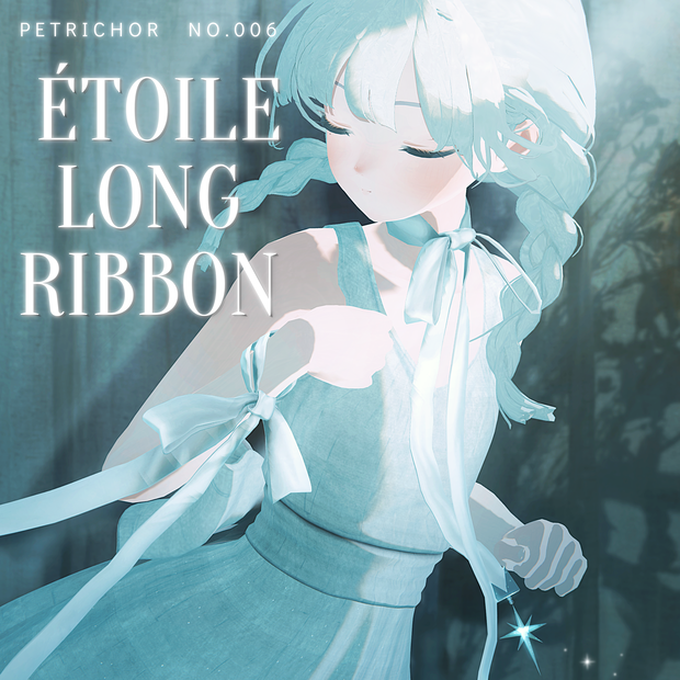 No.006 "Étoile Long Ribbon" -エトワールロングリボン- 【パーティクル付き・MA対応】