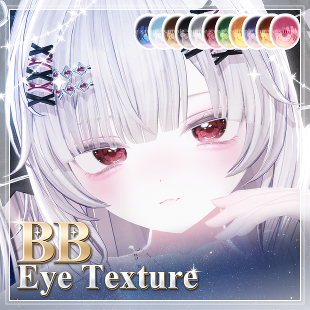 [32アバター対応]✨BB eye texture✨