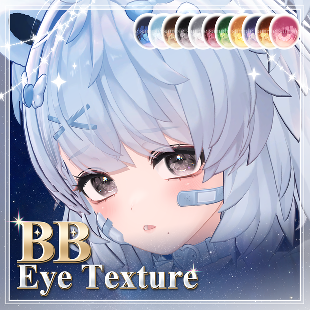 [クマリ対応]✨Kumaly Eye texture pack🌿
