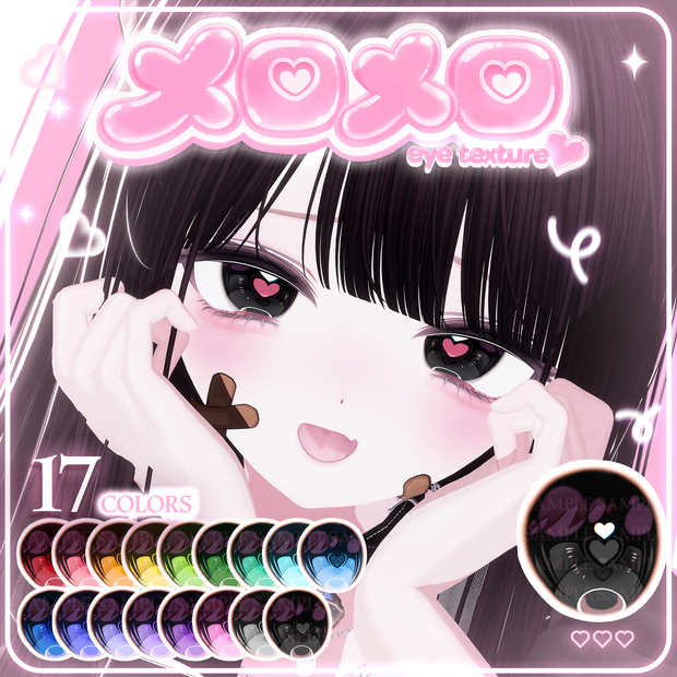  [20アバター対応]💗メロメロ eye texture💗