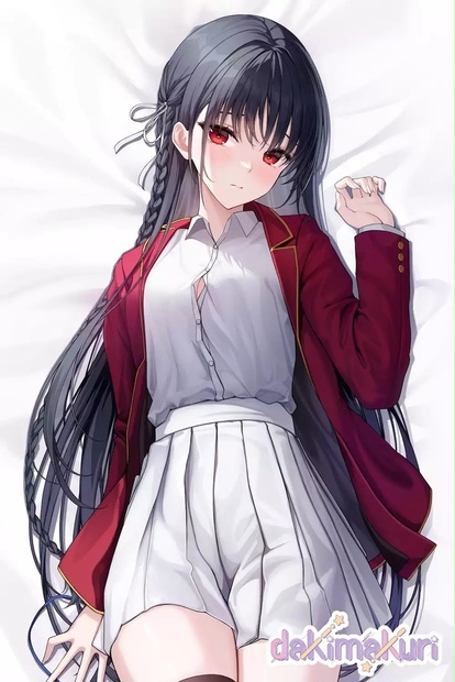 乃絵琉様 催眠☆学園琉華/鈴音 傲慢割り切り美少女 抱き枕カバー
