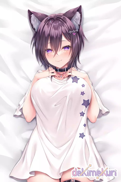 絢咲リア抱き枕カバー