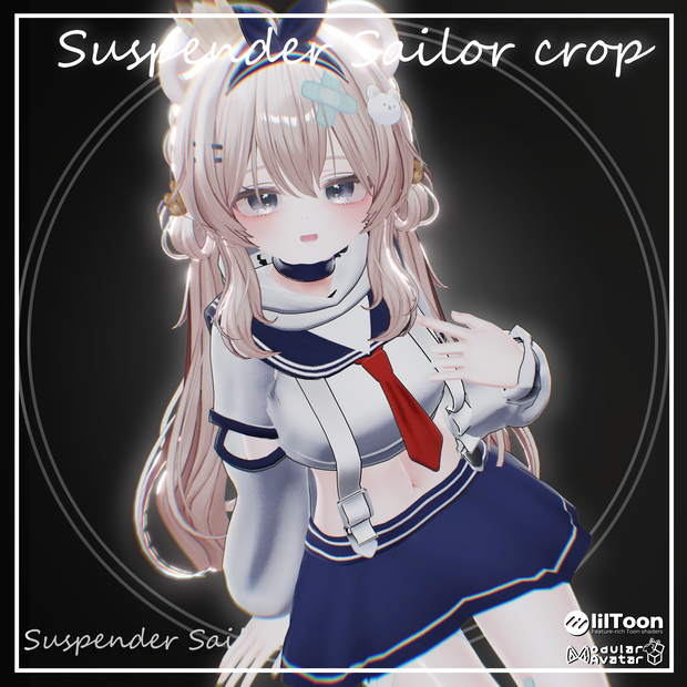 【9アバター】💙Suspender Sailor crop 💙
