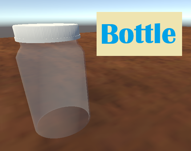 薬瓶　medicine bottle