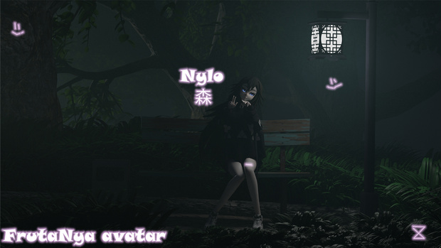 森Nylo