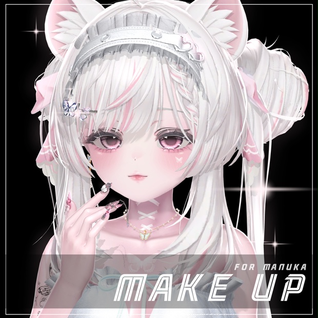 [Manukaマヌカ] make up + body texture - GOMIGURI - BOOTH