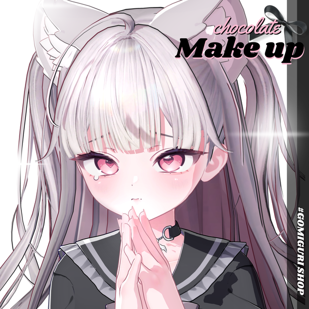 【ショコラ/Chocolat】 make up + body texture❤︎