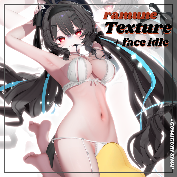 【ラムネ/Ramune】 make up+body texture+face idle