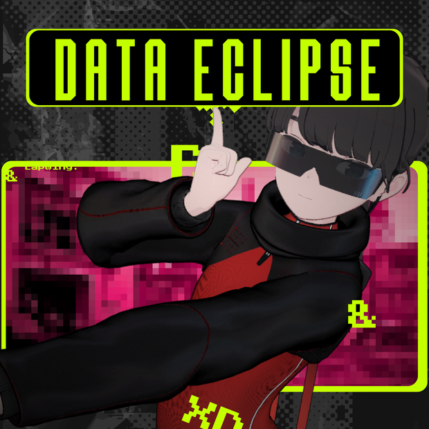 [Lapwing] 蝕機密 | Data Eclipse |