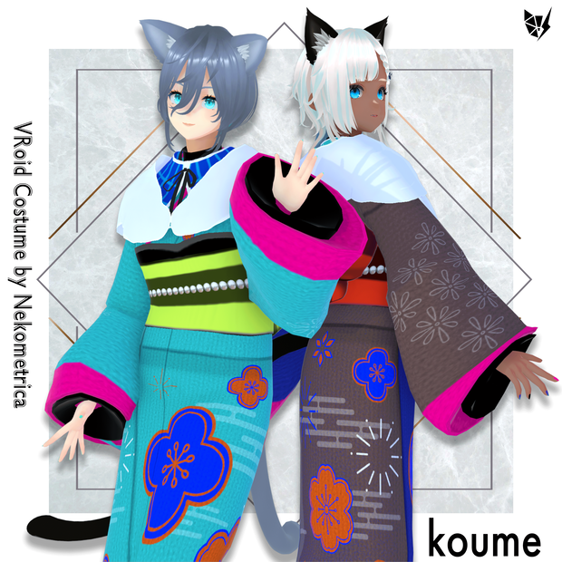 【 VRoid衣装 】振袖着物 -koume- ❘ #Nekometrica