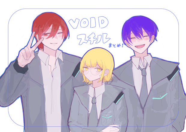   【CoC VOID】二次創作スチル素材集