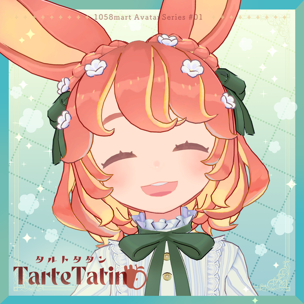 オリジナル3Dモデル*タルトタタン